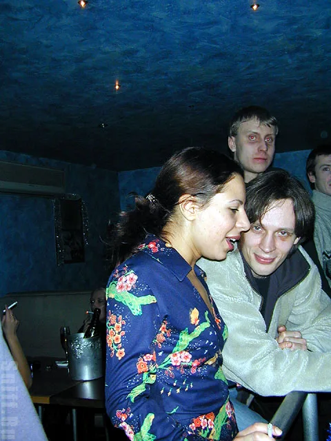 Гобуль и Транс Боги
