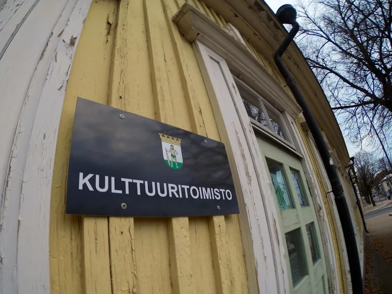 Герб города