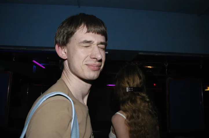 Вот оно счастье