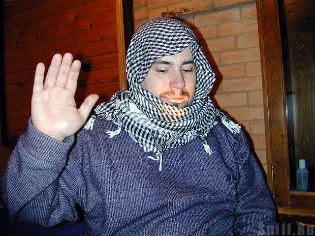 салям алейкум, нах!