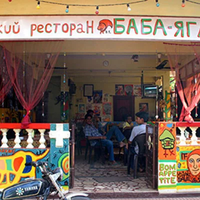 Индия. Goa. Chapora.