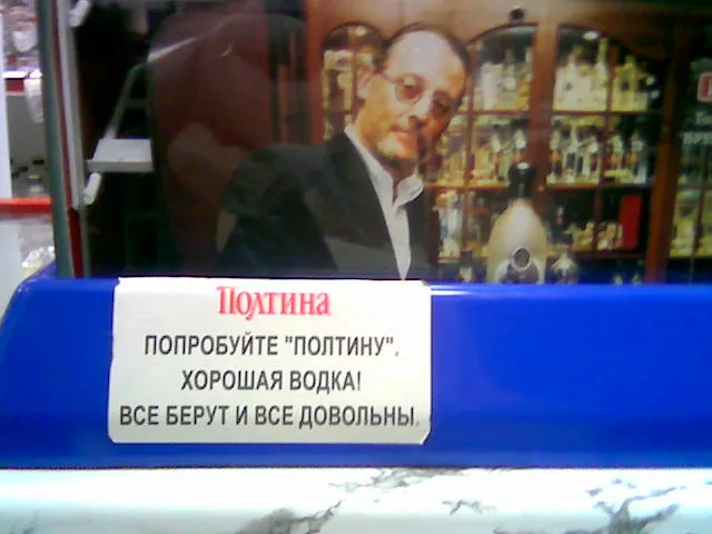11 февраля 2007.