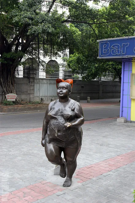 Пирожок