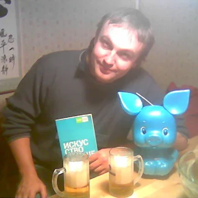 Носимый телефон