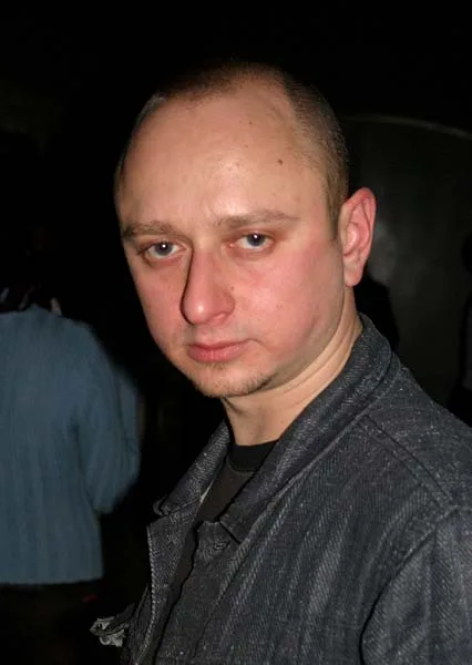 Строгий Валерос