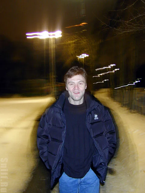 Сахно
