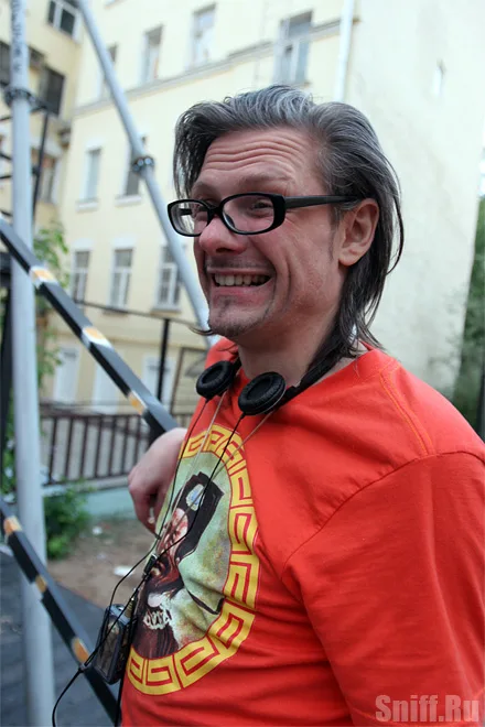 Оса