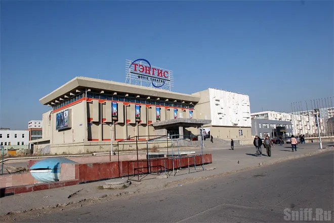 Мультиплекс, смотрел там кино на корейском языке