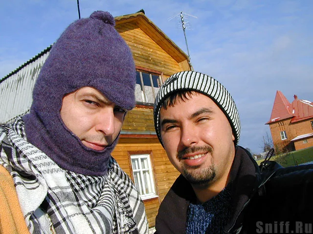перед выездом в город