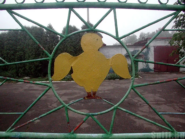 коко