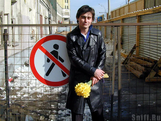 Гендос - романтический. Готов выпить коньячку.