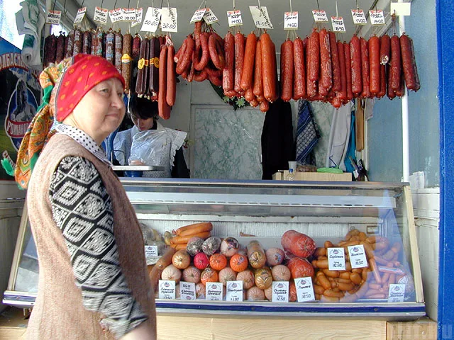 Бабка и колбасы