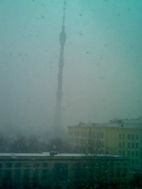 23 декабря 2006.