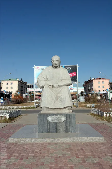 Б. Цэрэндорж