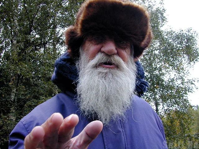 Дед - Гриб