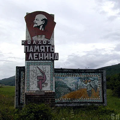 Август 2002. Часть VII.
