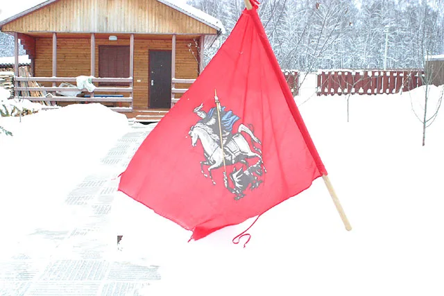 Утренняя поверка