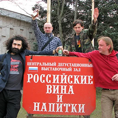 День рождения Бобра и его друзья