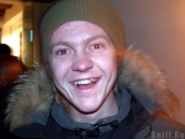 Жужло