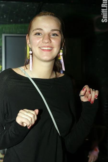 Ulyana