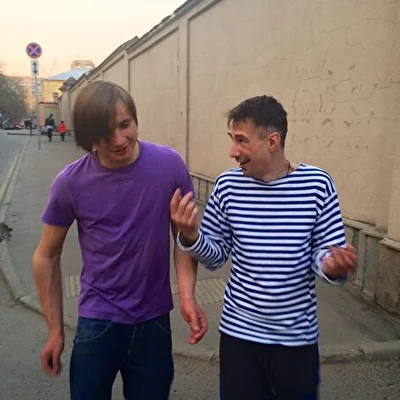 Выхи