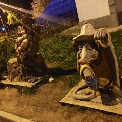 ВДНХ