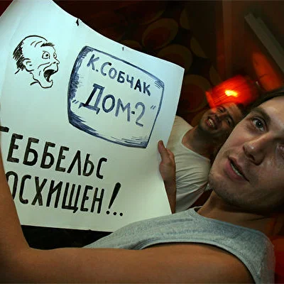 Кукушечки в икре