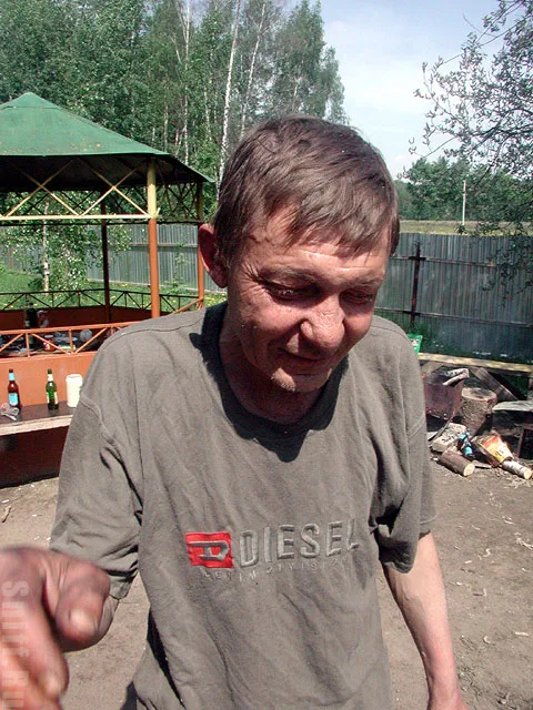 Джейсон