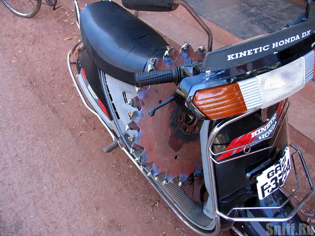 HMR!