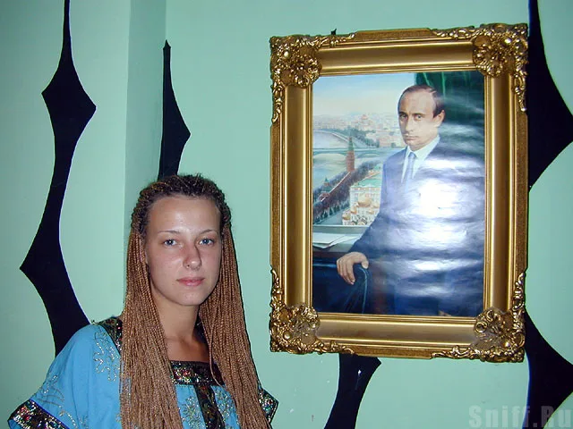 При входе в клуб Пляж