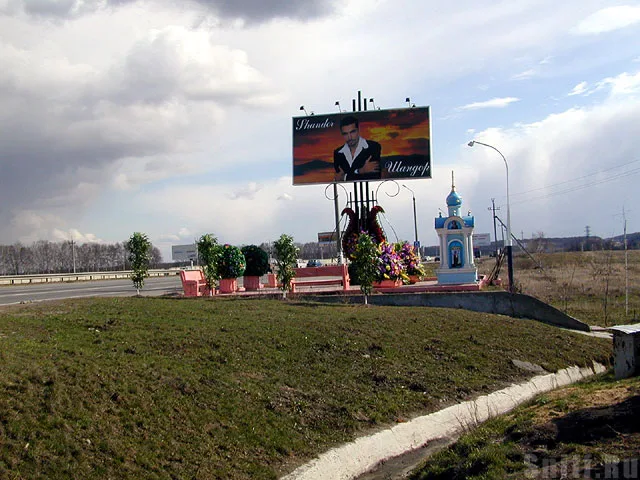 На выезде из Москвы - время 15 часов 18 минут