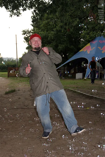 Техноприсядка
