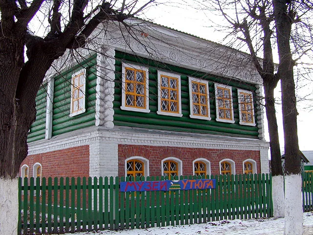 музей утюга оставили на потом