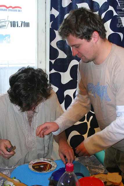 дегустация
